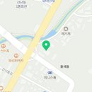 풍천민물장어 드림하우스 이미지