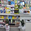 미소온누리약국 이미지