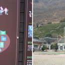 서동길 20 이미지