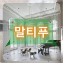 구리동물보호센터 이미지