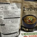 고창풍천장어갤러리 이미지