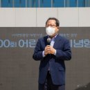 우당포크 이미지