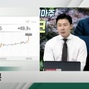 네온테크 이미지