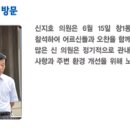 삼성2아파트경로당 이미지