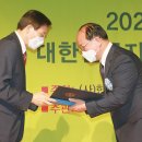(주)동보바이오 이미지