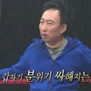 춘천마쪼은닭갈비 이미지