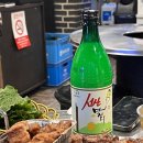 금호연탄갈비 이미지