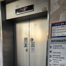 연안빌딩 이미지