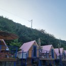 청도프로방스펜션민박 이미지