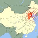 Re: 탕산 대지진 (1976년 7월 28일) (펌글) 이미지