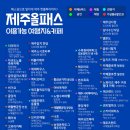 대춘목장2 이미지