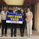 마산YWCA무료급식소 이미지