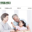 더원컨설팅 이미지