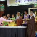 떡봉청과