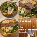 세븐일레븐 이천모가중앙점 | 웰링턴cc근처 이천시 맛집 우주면옥 본점 어복쟁반 [ft.커피도 맛있는]