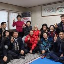 원효로경로당 이미지