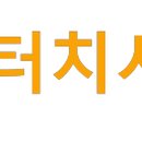 자이금탑부동산중개 이미지