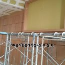 청림건축인테리어