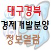 우미3차세탁소 이미지
