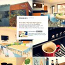 세모난나무 이미지