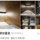 서울큐브 종로 이미지