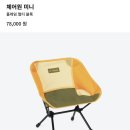 월드프랩 이미지