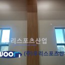 홍천여자중학교 티스토리