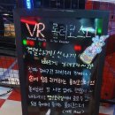 짱오락실 이미지