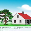 관저2동주민센터 이미지