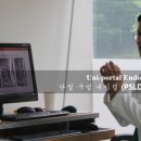참치의味 이미지