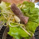 새거제고기1번지 | 거제 고기집, 거제 갈비 맛집 [미소본갈비]