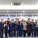 고은정 이미지