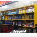 동원자동차정비 이미지