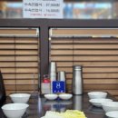 청류벽
