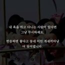진흥탕 이미지