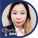 남산2동 주민센터 이미지