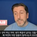 [골드]벤탕 인종차별에 강력히 말하는 골드기자 이미지