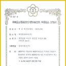러빙헛코리아(주) 이미지