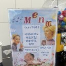성현에너지 | 강남역 뿌리펌 맛집 해피니언 강남역모나코 성현 팀장님 덕분에 처지는 머리 탈출! (Feat. 강남역 주차...