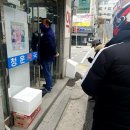 우리i약국 이미지