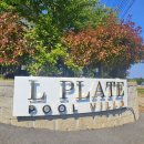 엘플레이트풀빌라 이미지