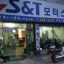 부경샵