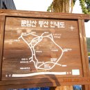 계룡면사무소 이미지