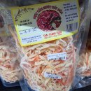 베트남마트 이미지