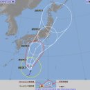 제 12호 태풍 돌핀(DOLPHIN) 9월 22일 05:00 현재 예상이동경로 이미지