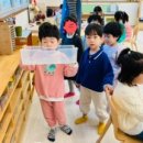 대전청사 아람어린이집 이미지