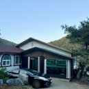 석류민박 이미지