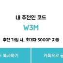 황금코다리부산 이미지