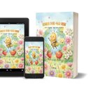 AI 전자책 출판 이미지