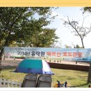 유락원(요양원) 이미지